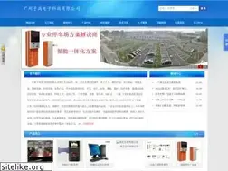 Sites similar to pcpjw.com