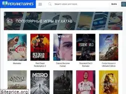 Sites similar to pcplanet.games