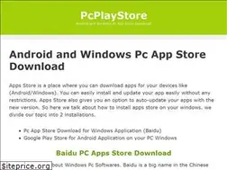 Sites similar to pcplaystore.com