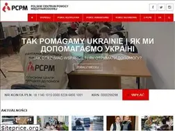 Sites similar to pcpm.org.pl