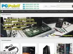 Sites similar to pcpoint.in.ua