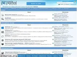 Sites similar to pcportal.org