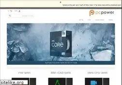 Sites similar to pcpower.co.il