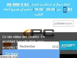 Sites similar to pcpromaroc.ma