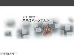 Sites similar to pcprosupport.net