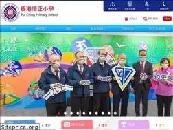 Sites similar to pcps.edu.hk
