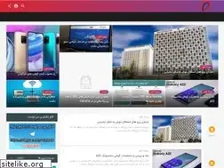 Sites similar to pcquest.ir