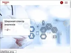 Sites similar to pcr.uz