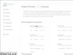 Sites similar to pcradio.ru