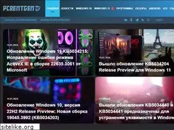 Sites similar to pcrentgen.ru