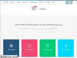 Sites similar to pcrun.co