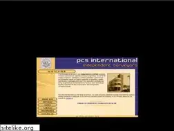 Sites similar to pcs-international.nl