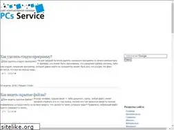 Sites similar to pcs-service.ru