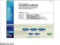 Sites similar to pcs.gr.jp