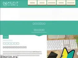 Sites similar to pcs.yokohama