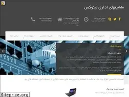 Sites similar to pcsales.ir