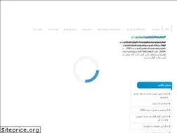 Sites similar to pcsarv.ir