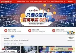 Sites similar to pcschool.com.tw