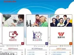 Sites similar to pcschool.tv