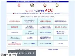 Sites similar to pcschoolaoi.com