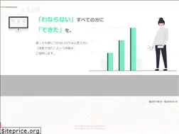 Sites similar to pcschoolgarden.com