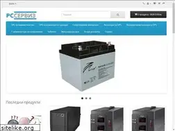 Sites similar to pcservice1.com