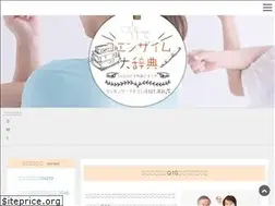 Sites similar to pcsga.net