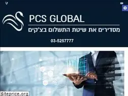 Sites similar to pcsglobal.co.il