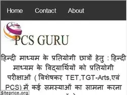 Sites similar to pcsguru.in