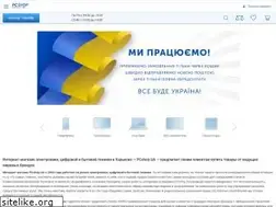 Sites similar to pcshop.com.ua