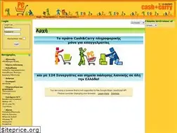 Sites similar to pcshop.gr