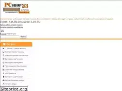 Sites similar to pcshop33.ru