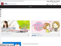 Sites similar to pcsn.org