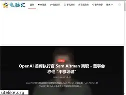 Sites similar to pcsofter.com