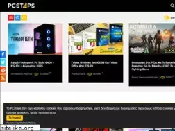 Sites similar to pcsteps.gr