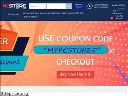 Sites similar to pcstore.ae