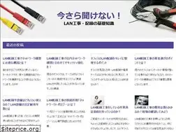 Sites similar to pcsupportremotely.com