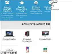 Sites similar to pcsupports.gr
