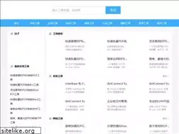 Sites similar to pcsygj.com
