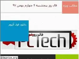 Sites similar to pctech.ir