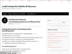 Sites similar to pctechauthority.com