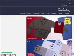 Sites similar to pctehran.com