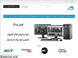 Sites similar to pctek.ir