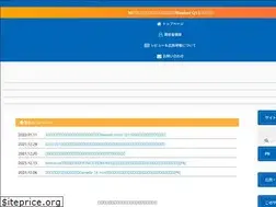 Sites similar to pctextbook.com