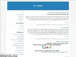 Sites similar to pctoday.blogfa.com