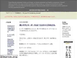 Sites similar to pctrouble110.blogspot.com