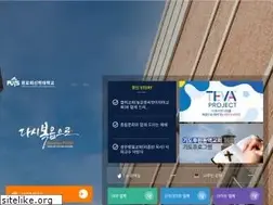 Sites similar to pcts.ac.kr
