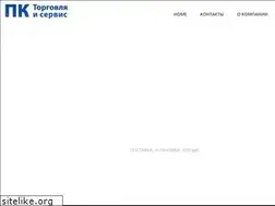 Sites similar to pcts.ru