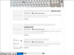 Sites similar to pcu.jp