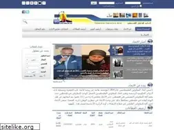 Sites similar to pcu.ps